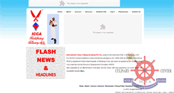Desktop Screenshot of iccagoa.com